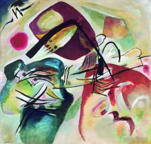 Vassily Kandinsky œuvres - Avec l'Arche Noire
