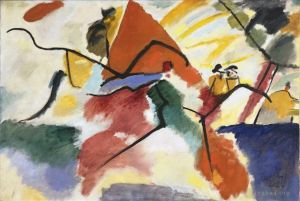 Vassily Kandinsky œuvres - Impression V