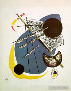 Vassily Kandinsky œuvres - Petits mondes II