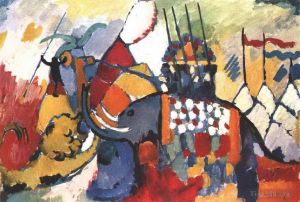 Vassily Kandinsky œuvres - L'éléphant