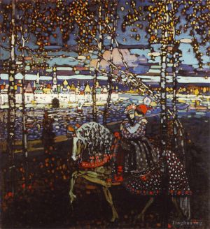 Vassily Kandinsky œuvres - Couple chevauchant