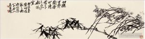Wu Changshuo œuvres - Orchidée en bambou