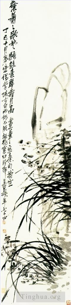 Wu Changshuo œuvres - Orchidée