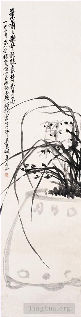 Wu Changshuo œuvres - Orchis