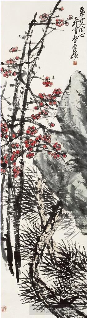 Wu Changshuo œuvres - Prune en hiver