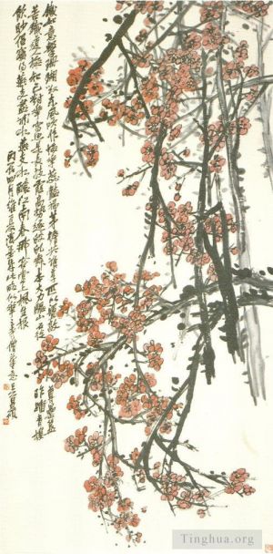 Wu Changshuo œuvres - Prune
