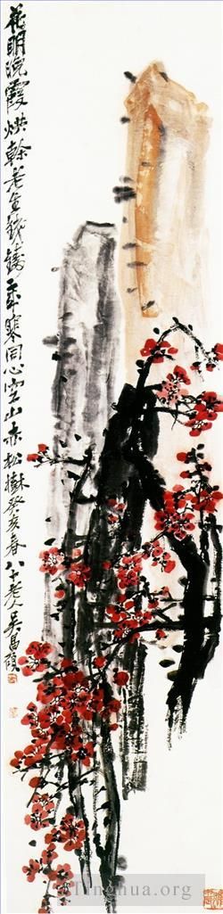 Wu Changshuo œuvres - Fleur de prunier rouge 2