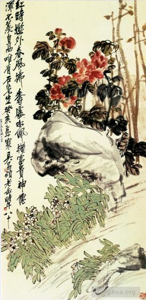 Wu Changshuo œuvres - Pivoine arbustive et narcisse