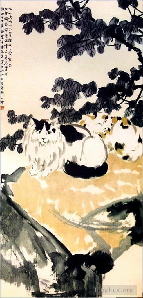 Xu Beihong Art Chinois - Un chat