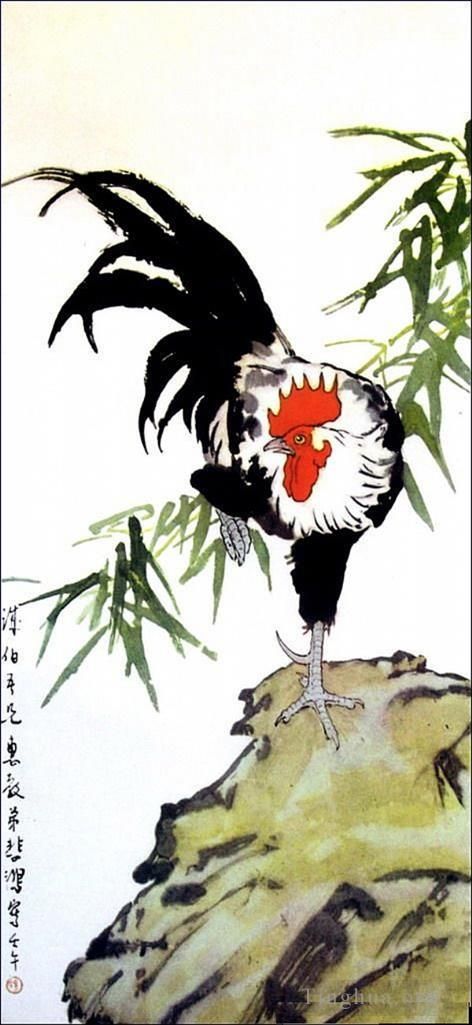 Xu Beihong Art Chinois - Un coq