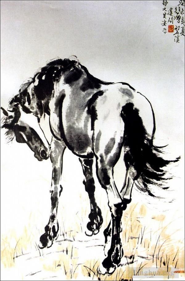 Xu Beihong Art Chinois - Un cheval