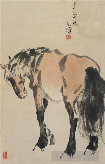 Xu Beihong Art Chinois - Un cheval debout 1941