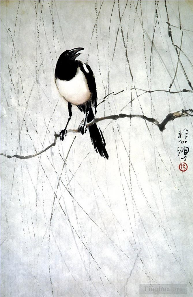 Xu Beihong Art Chinois - Oiseau