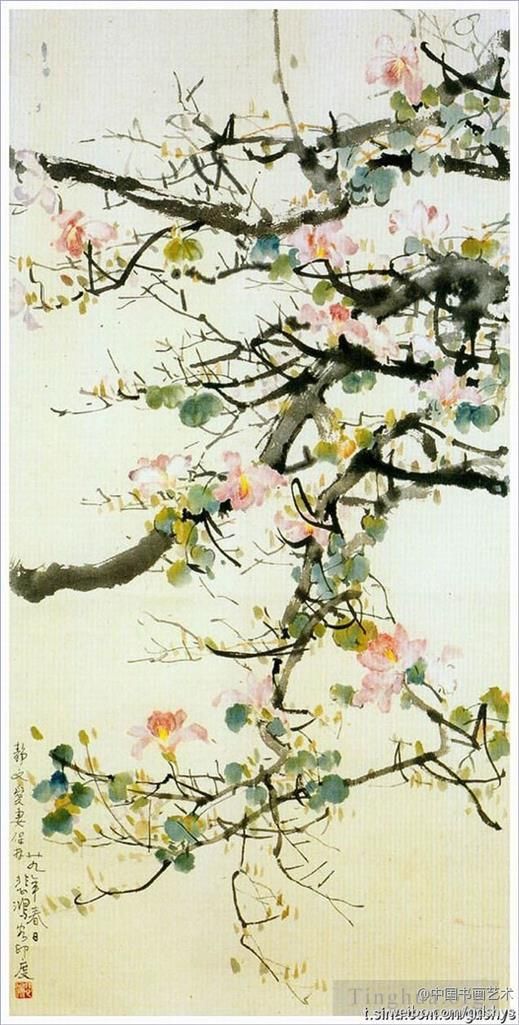 Xu Beihong Art Chinois - Branches