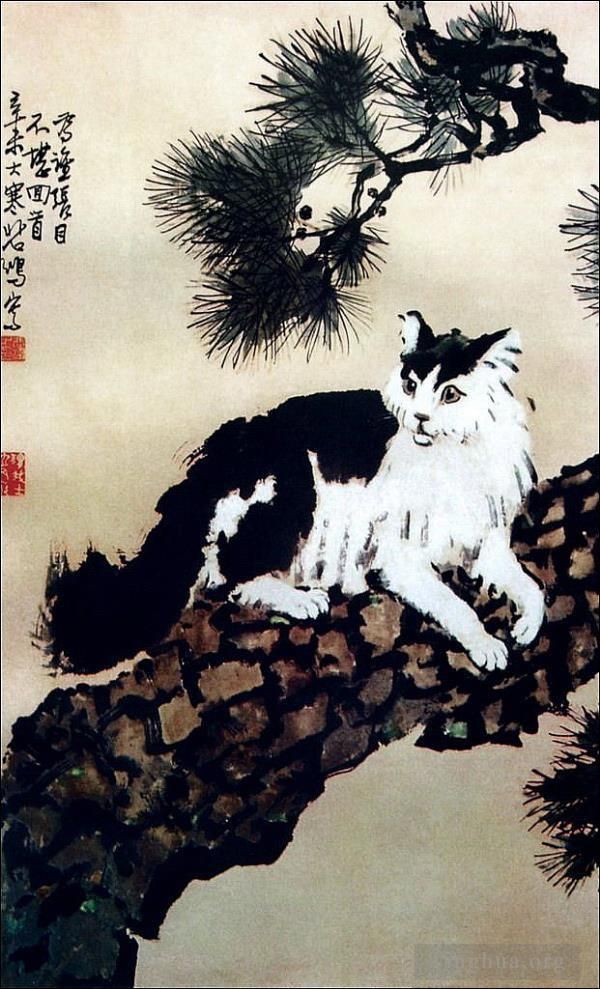 Xu Beihong Art Chinois - Chat sur un arbre
