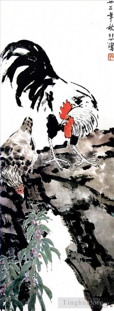 Xu Beihong Art Chinois - Coq et poule