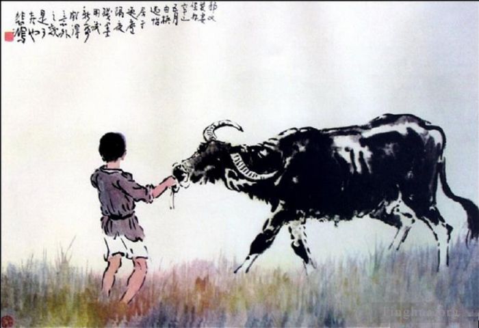 Xu Beihong Art Chinois - Corydon sur l'herbe