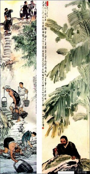 Xu Beihong œuvres - Les agriculteurs