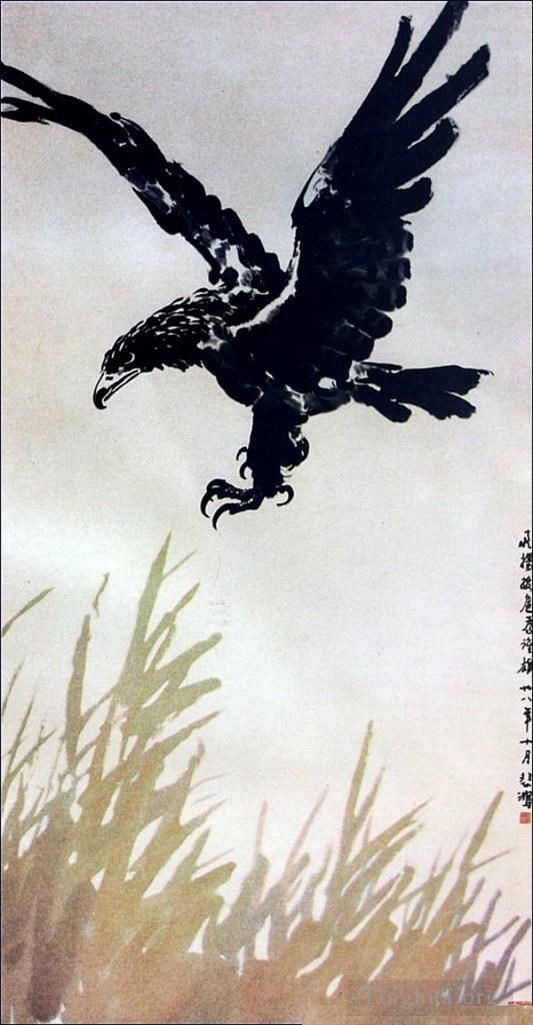 Xu Beihong Art Chinois - Aigle volant
