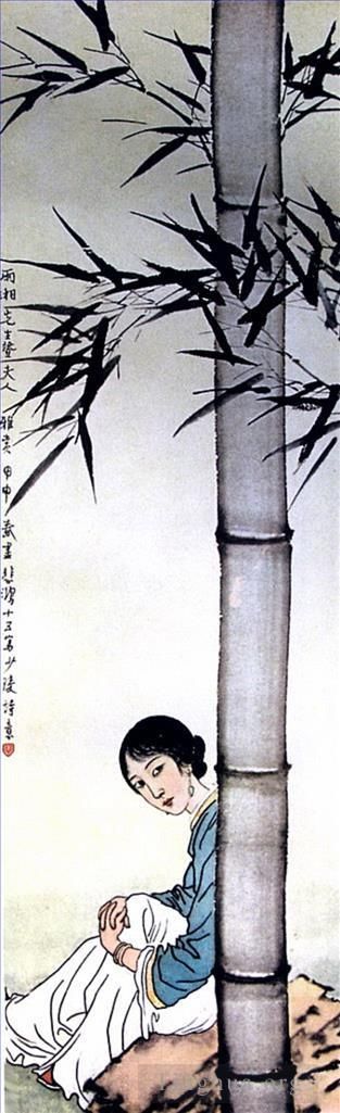 Xu Beihong Art Chinois - Fille sous bambou chinois
