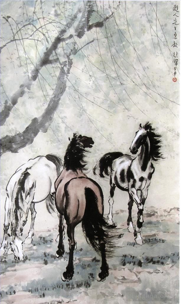 Xu Beihong Art Chinois - Chevaux 2