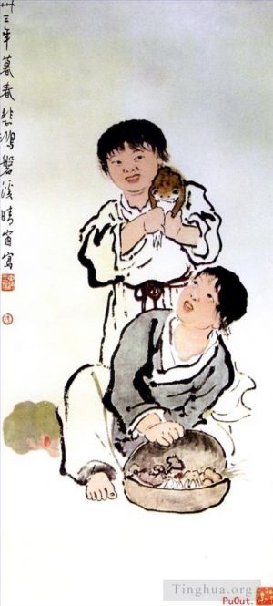 Xu Beihong œuvres - Enfants