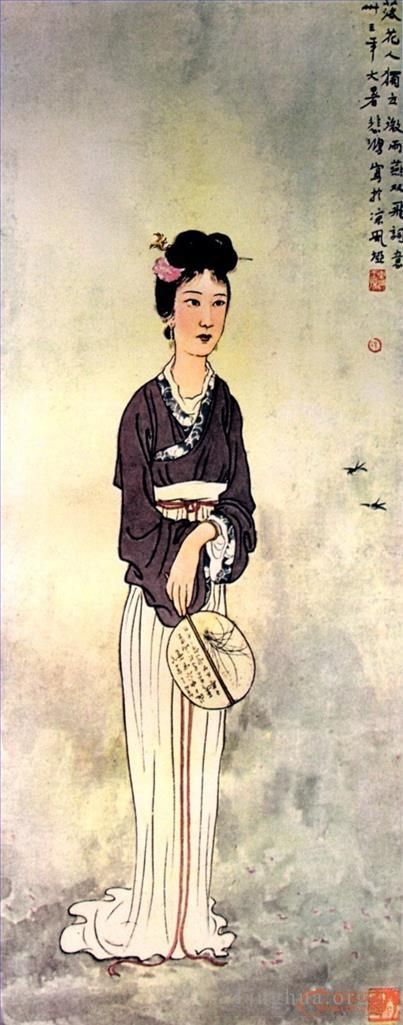 Xu Beihong Art Chinois - Dame