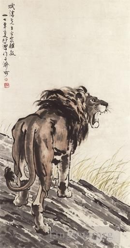 Xu Beihong Art Chinois - Lion 1938