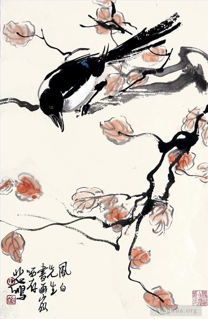 Xu Beihong Art Chinois - Tarte sur branche