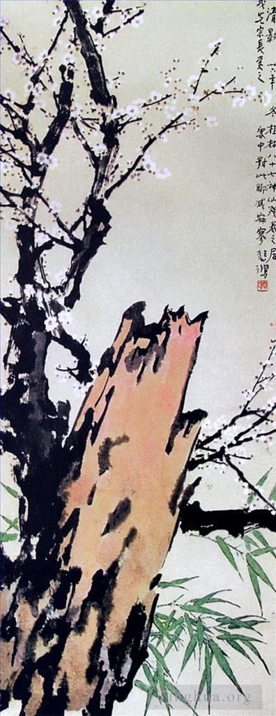Xu Beihong Art Chinois - Fleurs de prunier