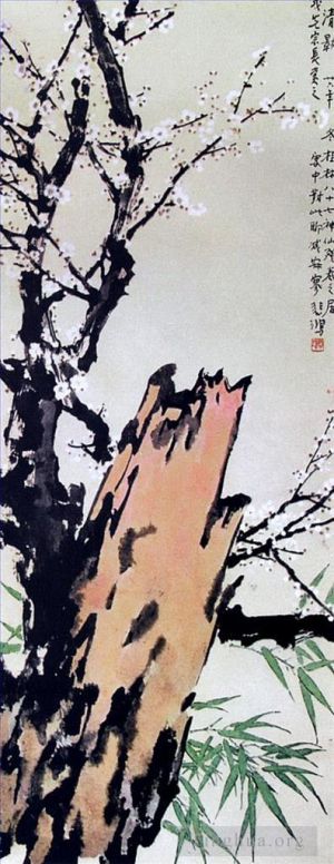 Xu Beihong œuvres - Fleurs de prunier