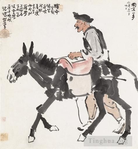 Xu Beihong Art Chinois - Monter sur un âne 1930
