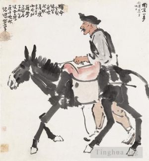 Xu Beihong œuvres - Monter sur un âne 1930