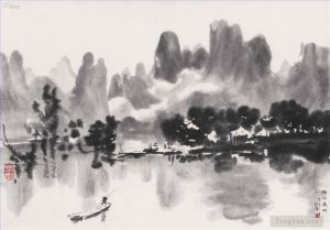 Xu Beihong œuvres - Scènes de rivière