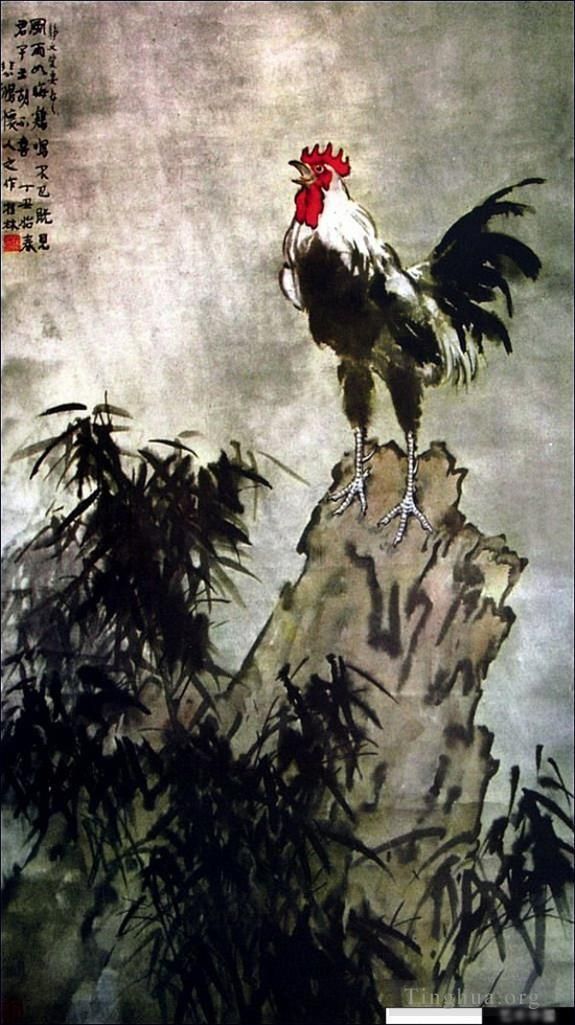 Xu Beihong Art Chinois - Coq sur rocher