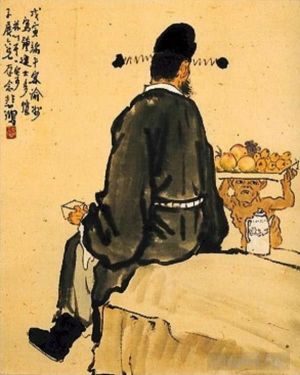 Xu Beihong œuvres - L'érudit Zhong Kui 1938