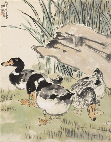 Xu Beihong Art Chinois - Trois canards 1938