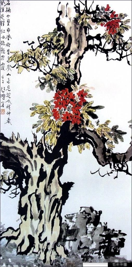 Xu Beihong Art Chinois - Arbre