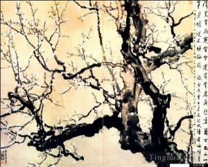 Xu Beihong œuvres - Fleur de prunier blanche