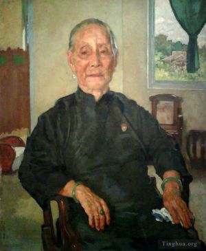 Xu Beihong œuvres - Un portrait de Madame Cheng 1941