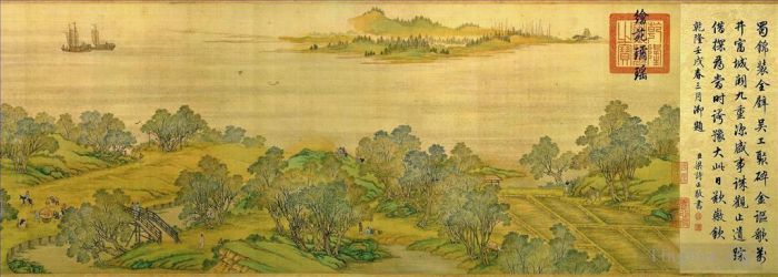Zhang Zeduan Art Chinois - Qingming Riverside Seene partie 7