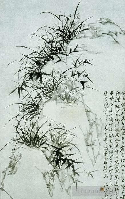 Zheng Xie Art Chinois - Bambou chinois 11